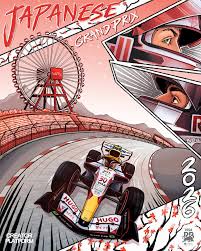 F1 2026 : Grand Prix du Japon