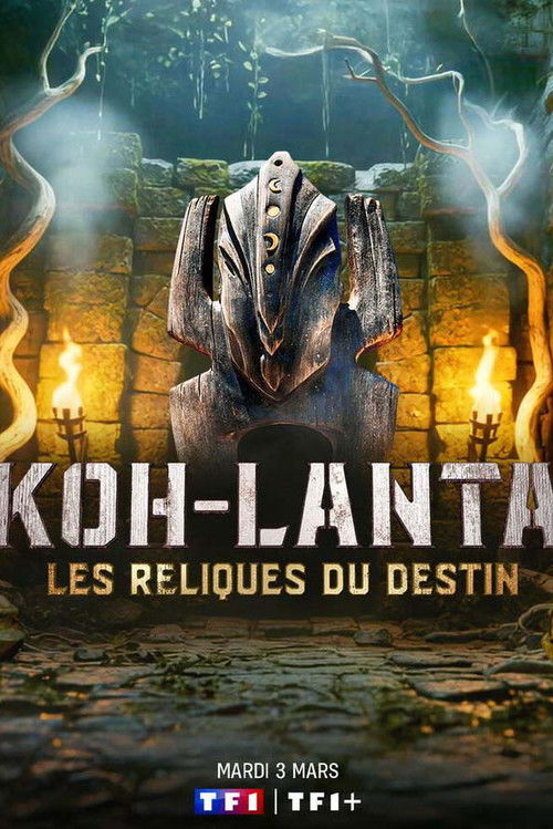 Koh-Lanta - Saison 33