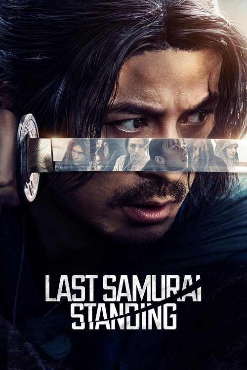 Last Samurai Standing - Saison 1