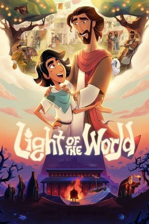 Lumière du monde