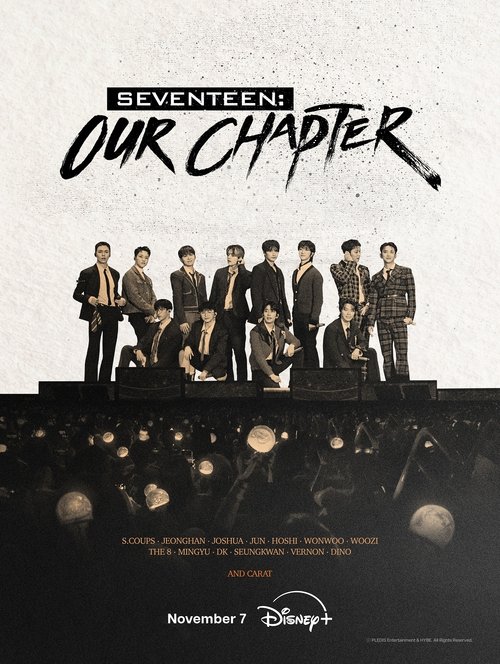 Seventeen: Our Chapter - Saison 1