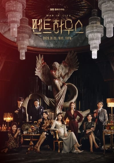 The Penthouse: War in Life - Saison 2