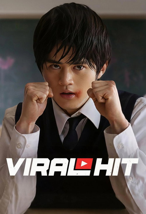 Viral Hit - Saison 1